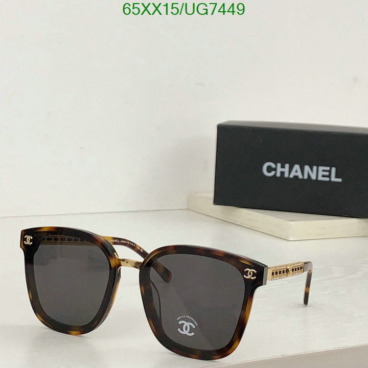 SAMC - CHL Glasses - 181