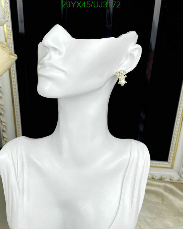 SAMC - CHL Jewelry Earrings - 332