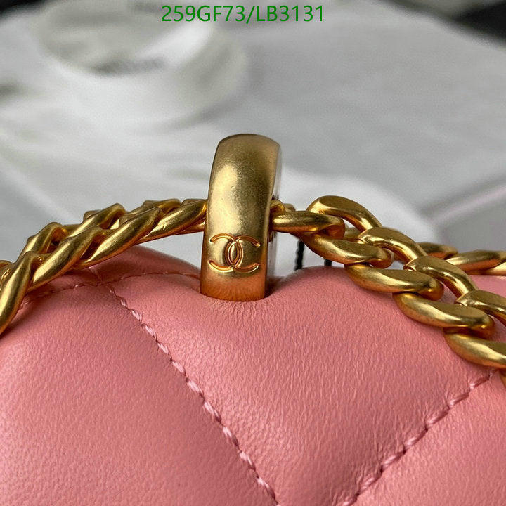 SAMC - CHL Bags - 911