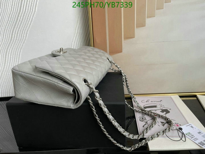 SAMC - CHL Bags - 741