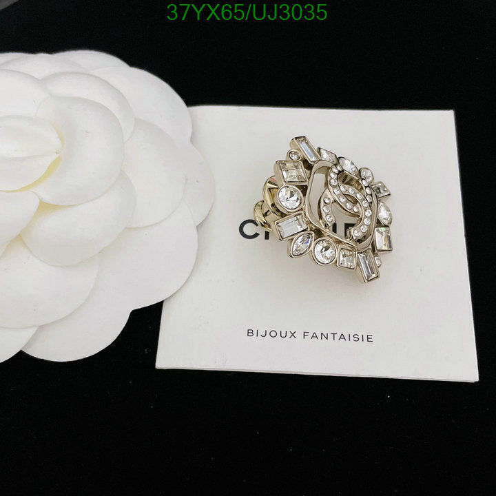 SAMC - CHL Jewelry Brooch - 142