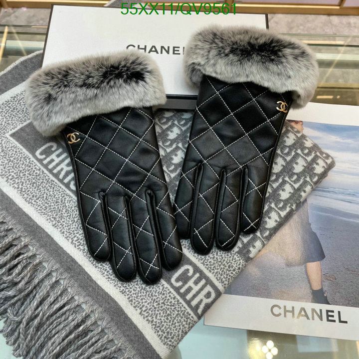 SAMC - CHL Gloves - 045
