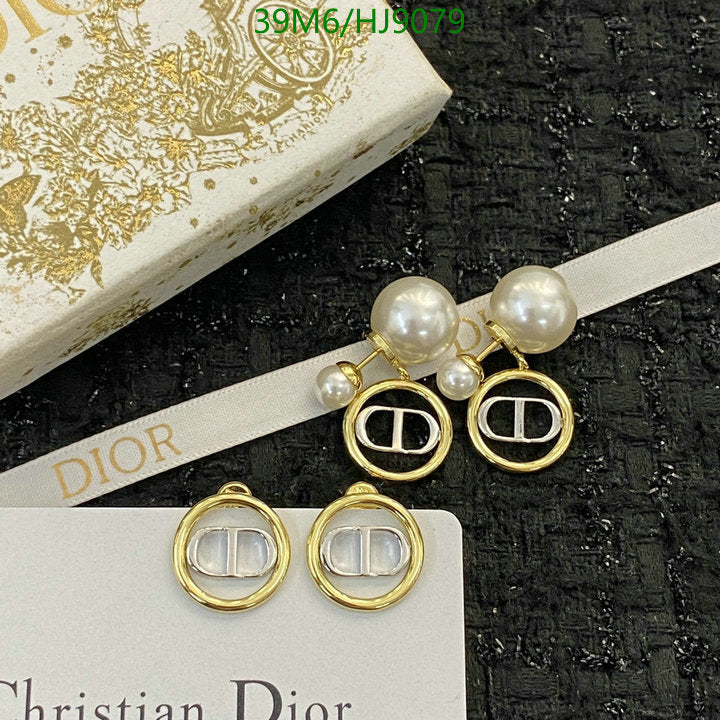SAMC - DOR Jewelry - 195