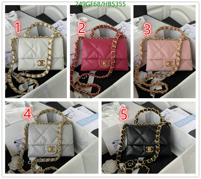 SAMC - CHL Bags - 117