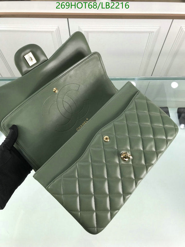 SAMC - CHL Bags - 953