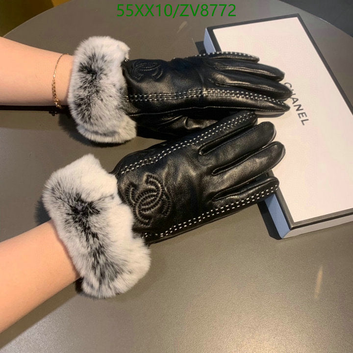 SAMC - CHL Gloves - 213