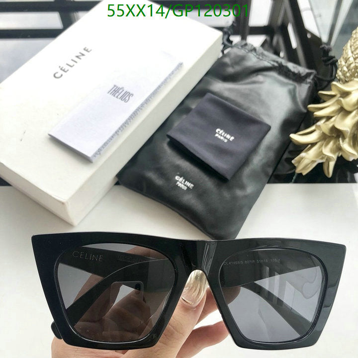 SAMC - COL Glasses - 137