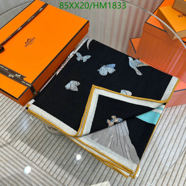 SAMC - HMS Scarves - 892