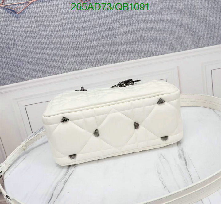 SAMCC - DOR Bags - 1489