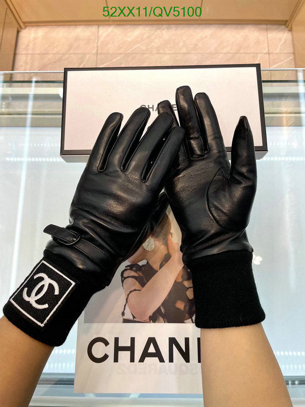 SAMC - CHL Gloves - 123