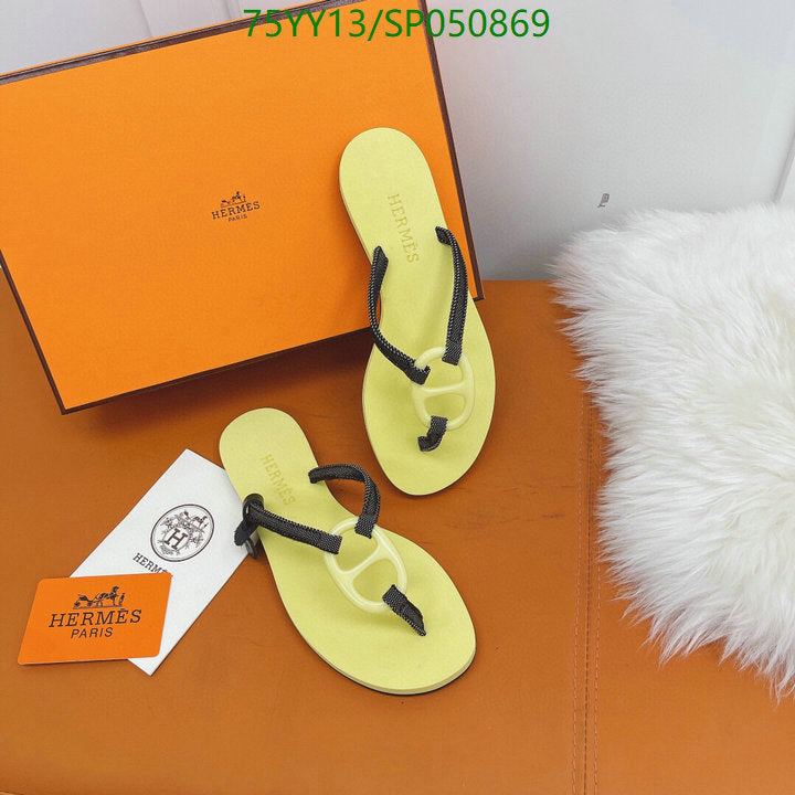 SAMC - HMS Women Shoes - 495