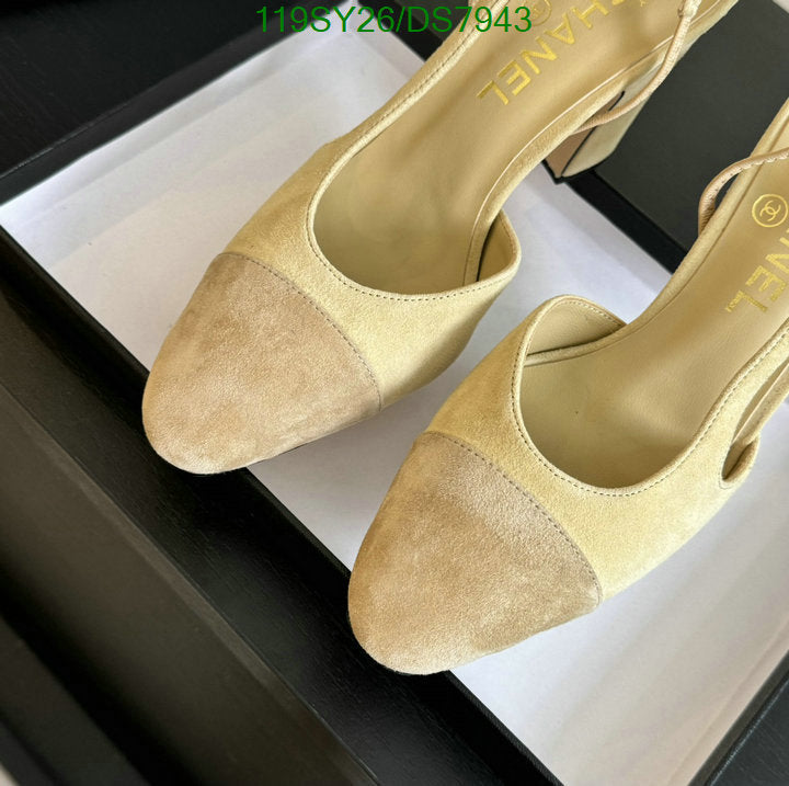 SAMC - CHL Women Shoes Ballet - 012