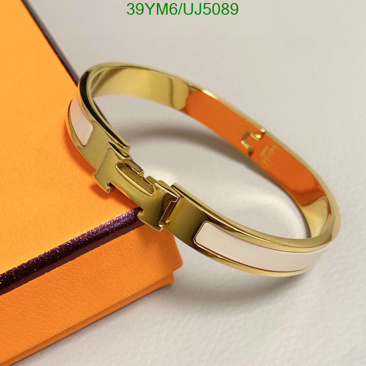 SAMC - HMS Jewelry - 005