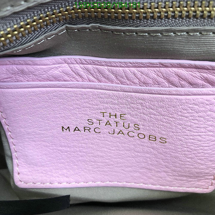 SAMC - MOJ Bags - 205