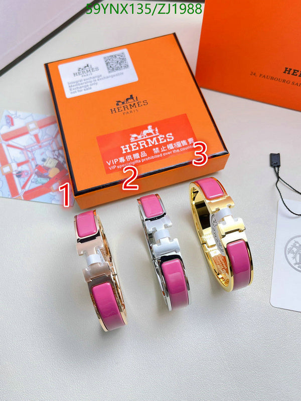 SAMC - HMS Jewelry - 098