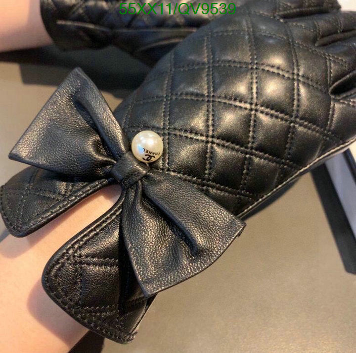 SAMC - CHL Gloves - 072
