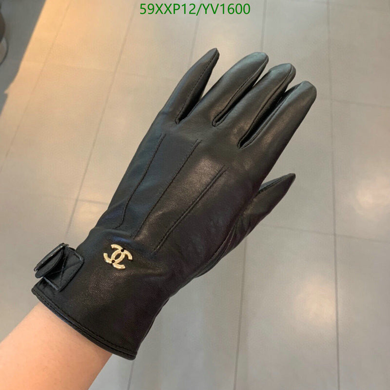 SAMC - CHL Gloves - 243