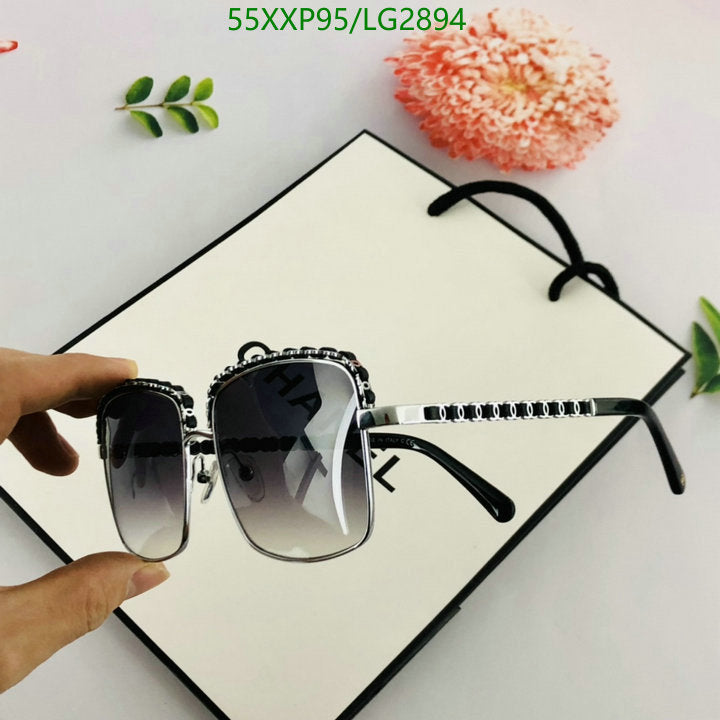SAMC - CHL Glasses - 567