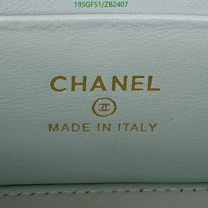 SAMC - CHL Bags - 622