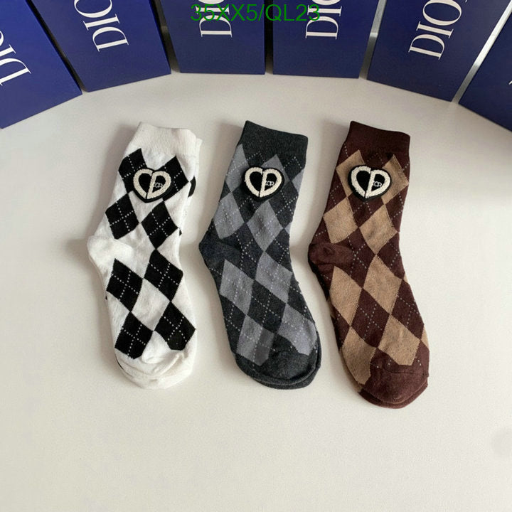 SAMC - DOR Socks - 076