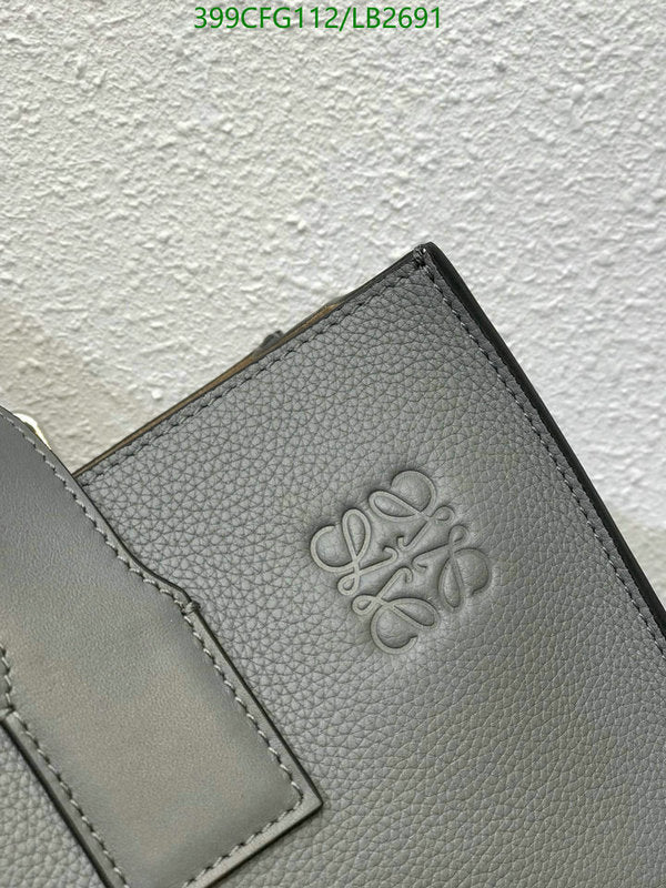 SAMC - LWO Bags - 285