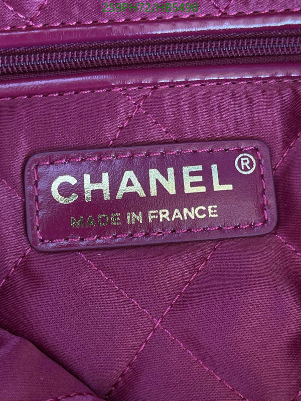 SAMC - CHL Bags - 226