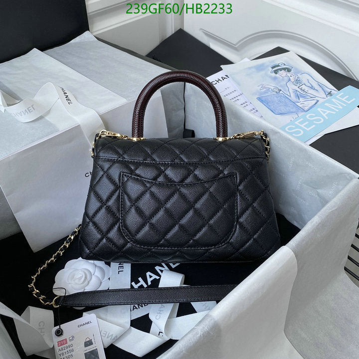 SAMC - CHL Bags - 208
