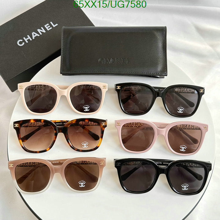 SAMC - CHL Glasses - 202