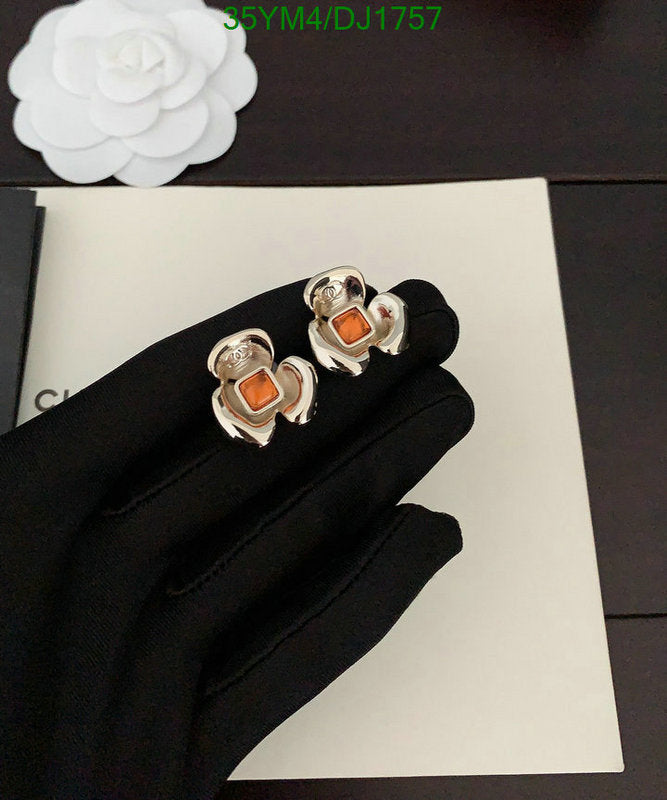 SAMC - CHL Jewelry - 190