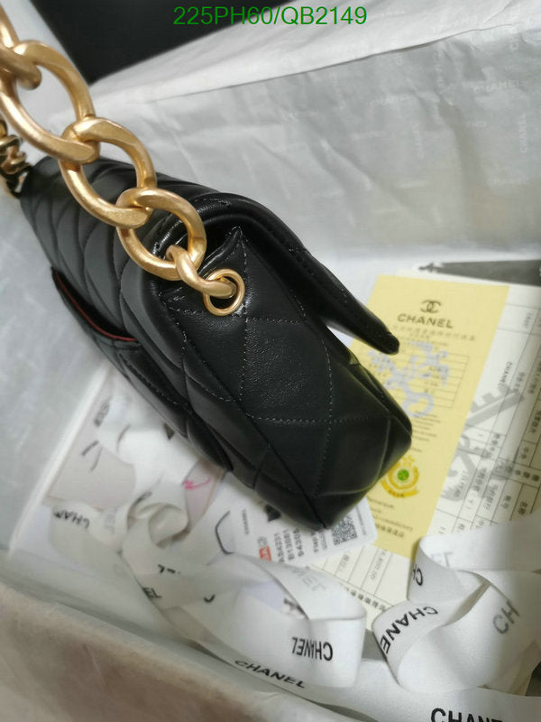 SAMC - CHL Bags - 497