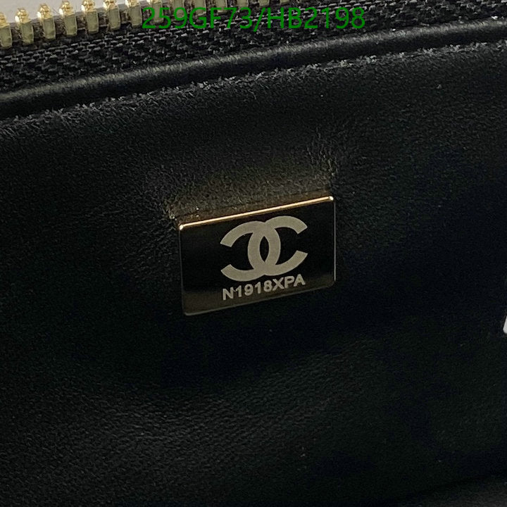 SAMC - CHL Bags - 200