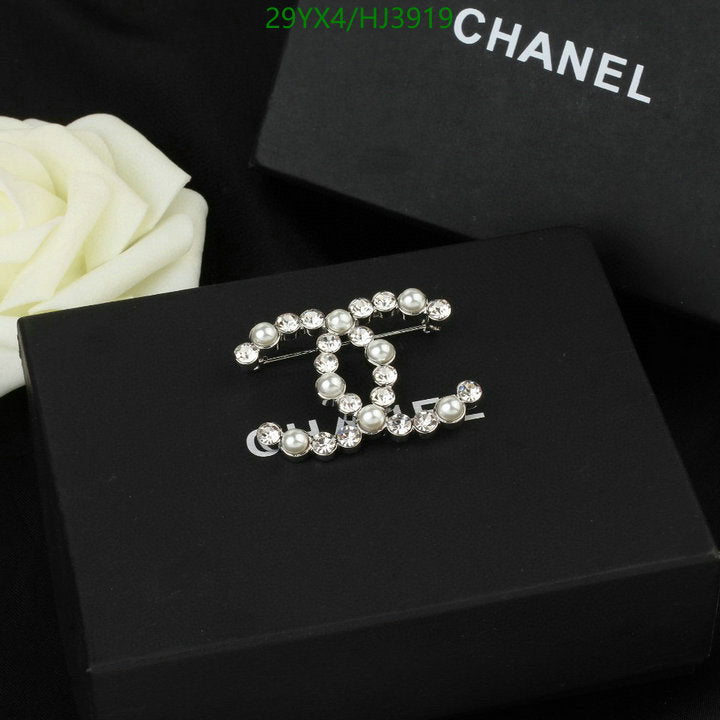 SAMC - CHL Jewelry Brooch - 114