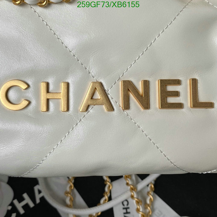SAMC - CHL Bags - 807