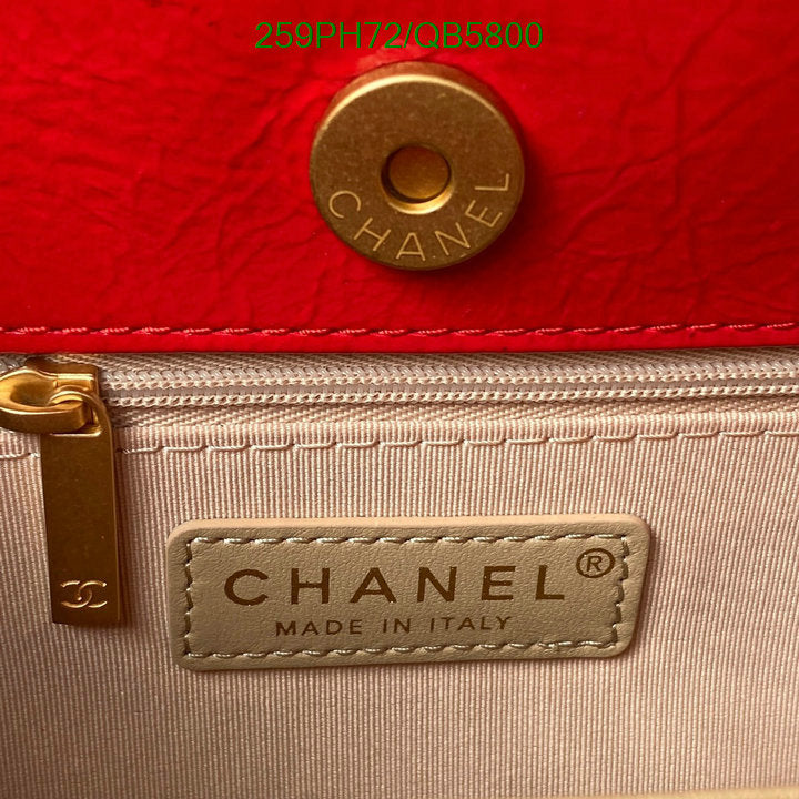 SAMC - CHL Bags - 549