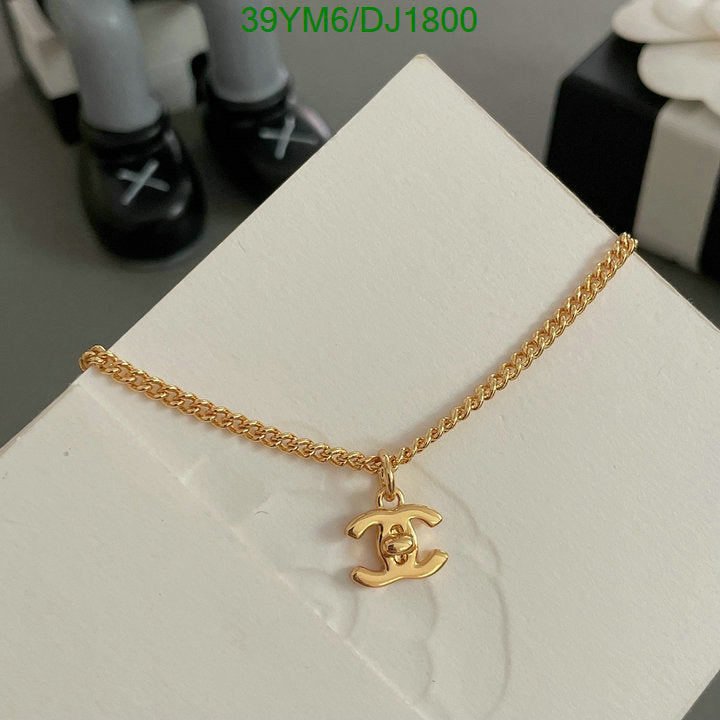 SAMC - CHL Jewelry Necklace - 052