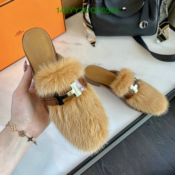 SAMC - HMS Women Shoes - 192