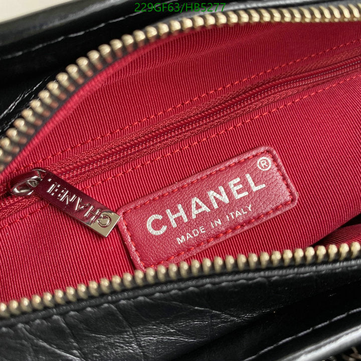 SAMC - CHL Bags - 184