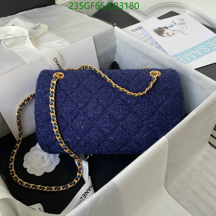 SAMC - CHL Bags - 873
