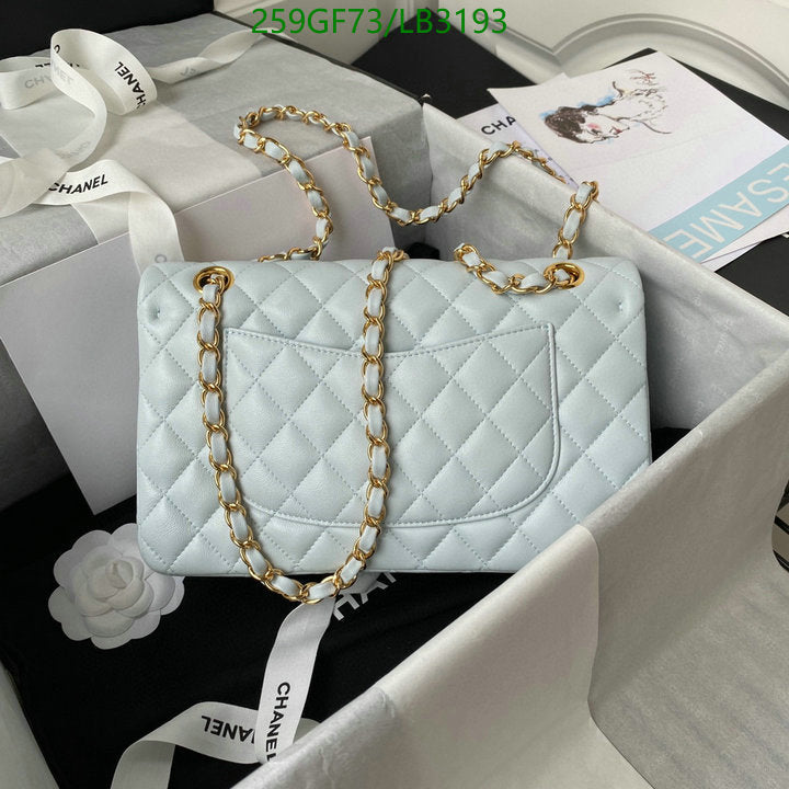 SAMC - CHL Bags - 894