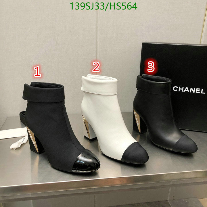 SAMC - Mix Boots - 044