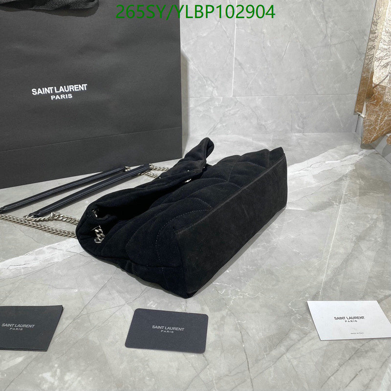 SAMC - YLS Bags - 459