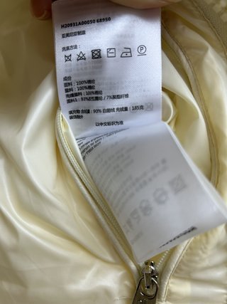 SAMC - Mix Jackets - 073