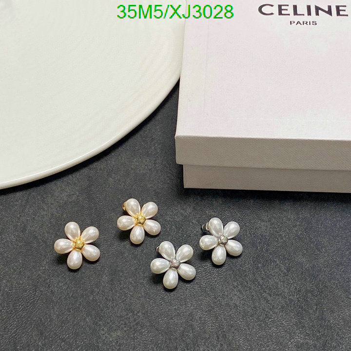 SAMC - COL Jewelry - 133