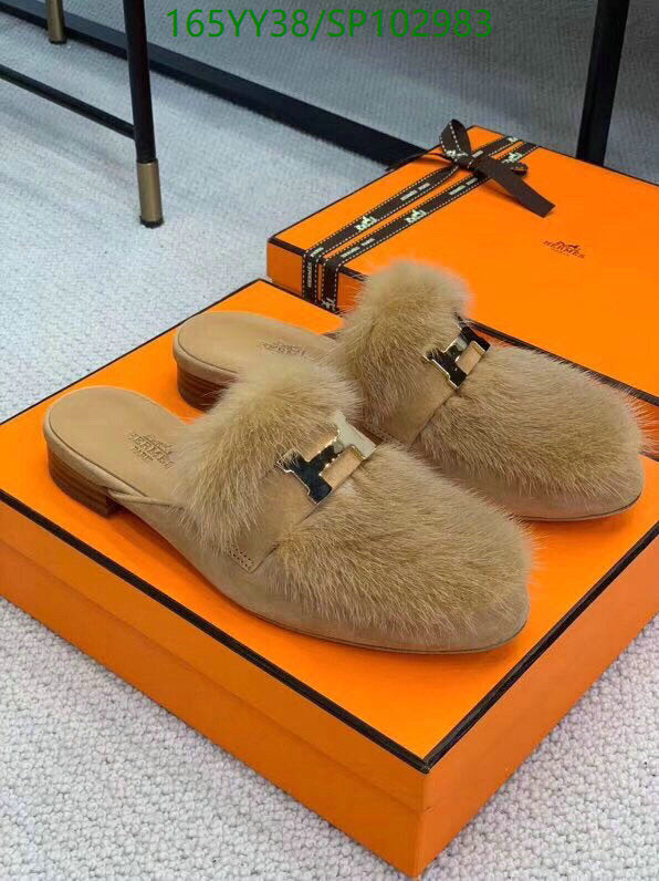 SAMC - HMS Women Shoes - 499