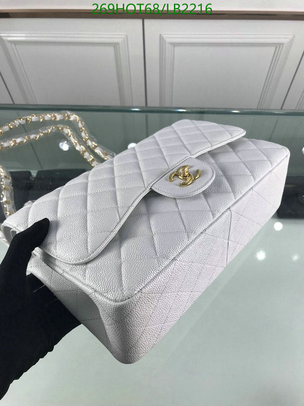 SAMC - CHL Bags - 953