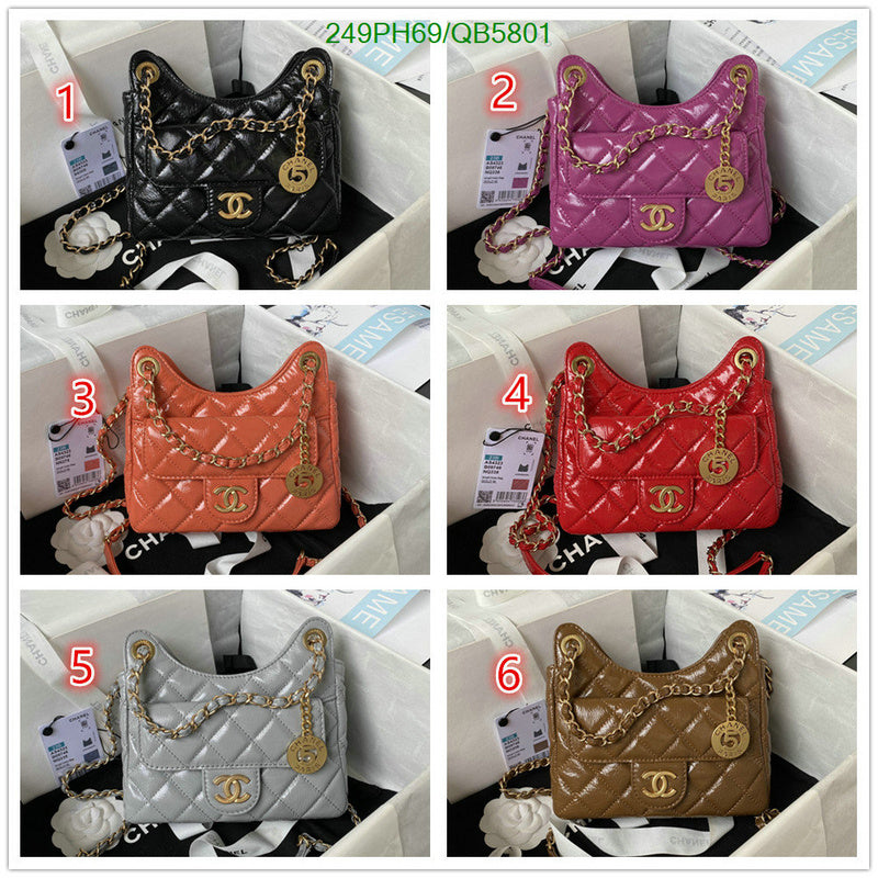 SAMC - CHL Bags - 560