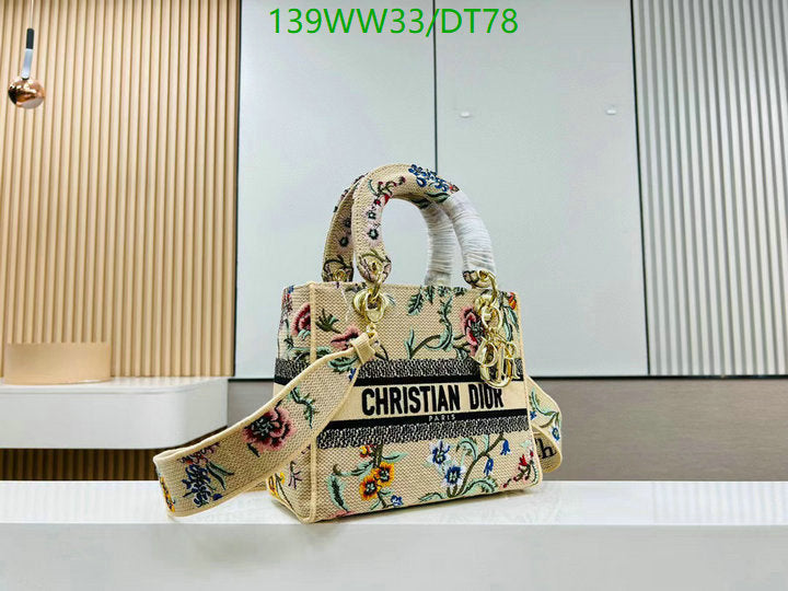 SAMCC - DOR Bags - 1031