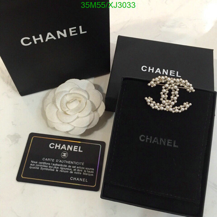 SAMC - CHL Jewelry - 1047