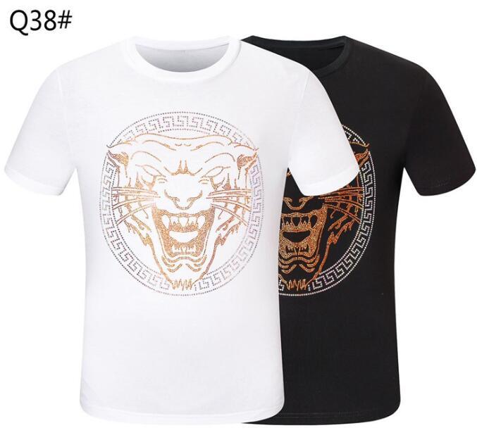 SAMC - GUKI Clothes - 305