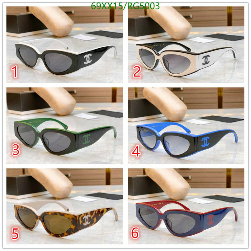 SAMC - CHL Glasses - 073